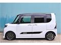 2023 Daihatsu Tanto