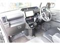 2023 Daihatsu Tanto
