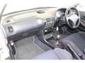 1999 Honda Integra