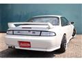 1996 Nissan Silvia