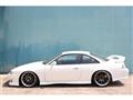 1996 Nissan Silvia