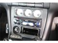 1996 Nissan Silvia