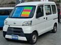 2020 Daihatsu Hijet Cargo