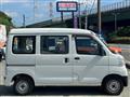 2020 Daihatsu Hijet Cargo