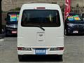 2020 Daihatsu Hijet Cargo