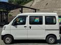2020 Daihatsu Hijet Cargo
