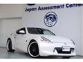 2008 Nissan Fairlady Z