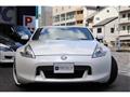 2008 Nissan Fairlady Z