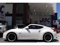 2008 Nissan Fairlady Z
