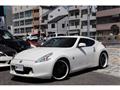 2008 Nissan Fairlady Z