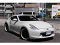 2008 Nissan Fairlady Z