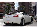 2008 Nissan Fairlady Z