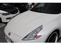 2008 Nissan Fairlady Z