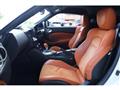 2008 Nissan Fairlady Z