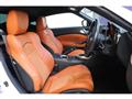 2008 Nissan Fairlady Z