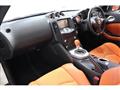 2008 Nissan Fairlady Z