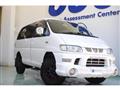 2005 Mitsubishi Delica Spacegear