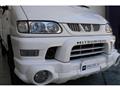2005 Mitsubishi Delica Spacegear