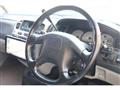 2005 Mitsubishi Delica Spacegear