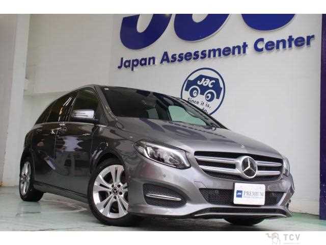 2017 Mercedes-Benz B-Class