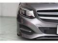 2017 Mercedes-Benz B-Class