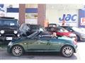2006 Daihatsu Copen