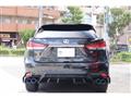 2022 Lexus RX