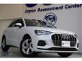 2023 Audi Audi Others