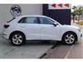 2023 Audi Audi Others