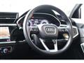 2023 Audi Audi Others