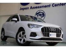 2023 Audi Audi Others