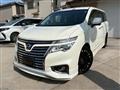 2018 Nissan Elgrand