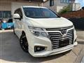 2018 Nissan Elgrand