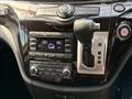 2018 Nissan Elgrand