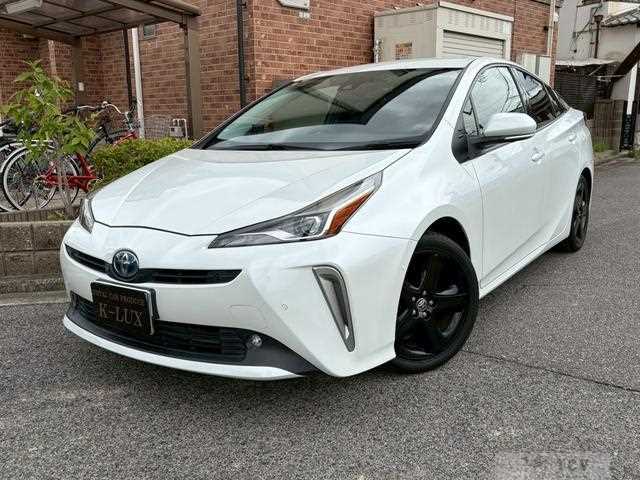 2020 Toyota Prius