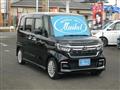 2021 Honda N BOX