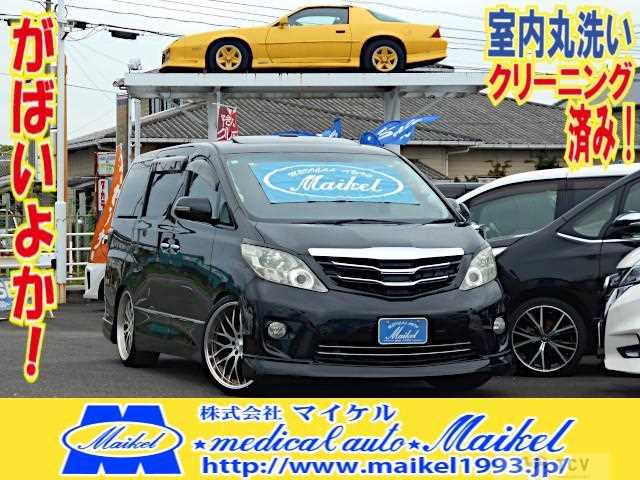 2011 Toyota Alphard G