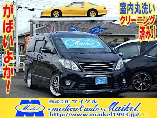 2011 Toyota Alphard G