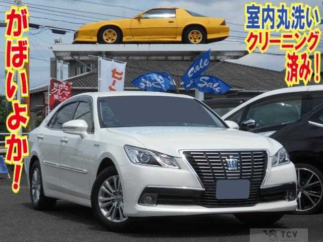 2015 Toyota Crown Hybrid