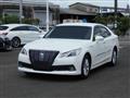 2015 Toyota Crown Hybrid