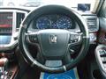 2015 Toyota Crown Hybrid