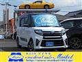 2021 Daihatsu Tanto