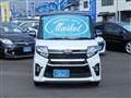2021 Daihatsu Tanto