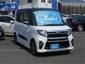 2021 Daihatsu Tanto