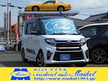 2021 Daihatsu Tanto