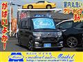 2016 Daihatsu Tanto