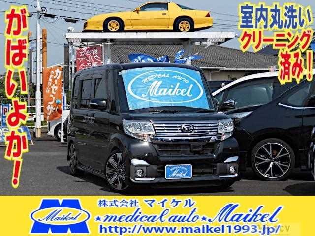 2016 Daihatsu Tanto