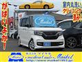 2017 Honda N BOX