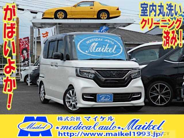 2017 Honda N BOX
