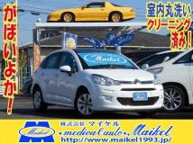 2015 Citroen C3